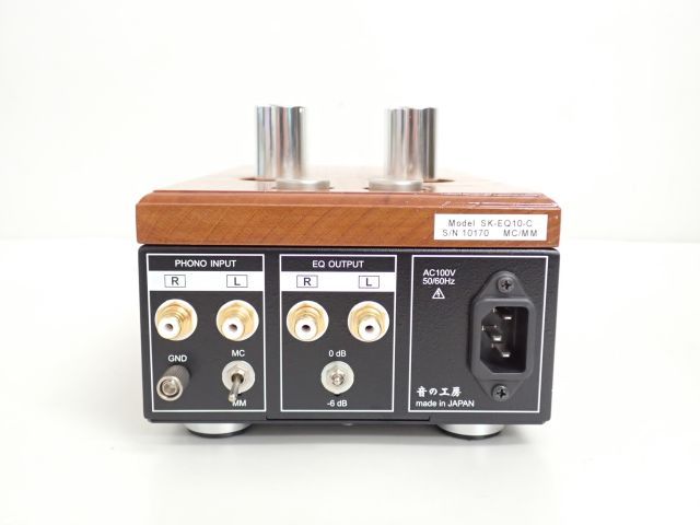 高額買取実施中!!】音の工房 真空管 管球式フォノイコライザー SK-EQ10
