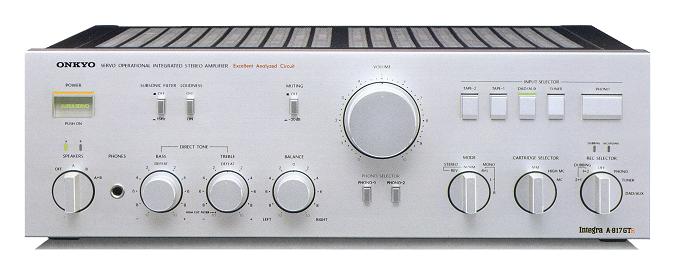 ONKYO Integra A-817GTRの仕様 オンキヨー/オンキョー
