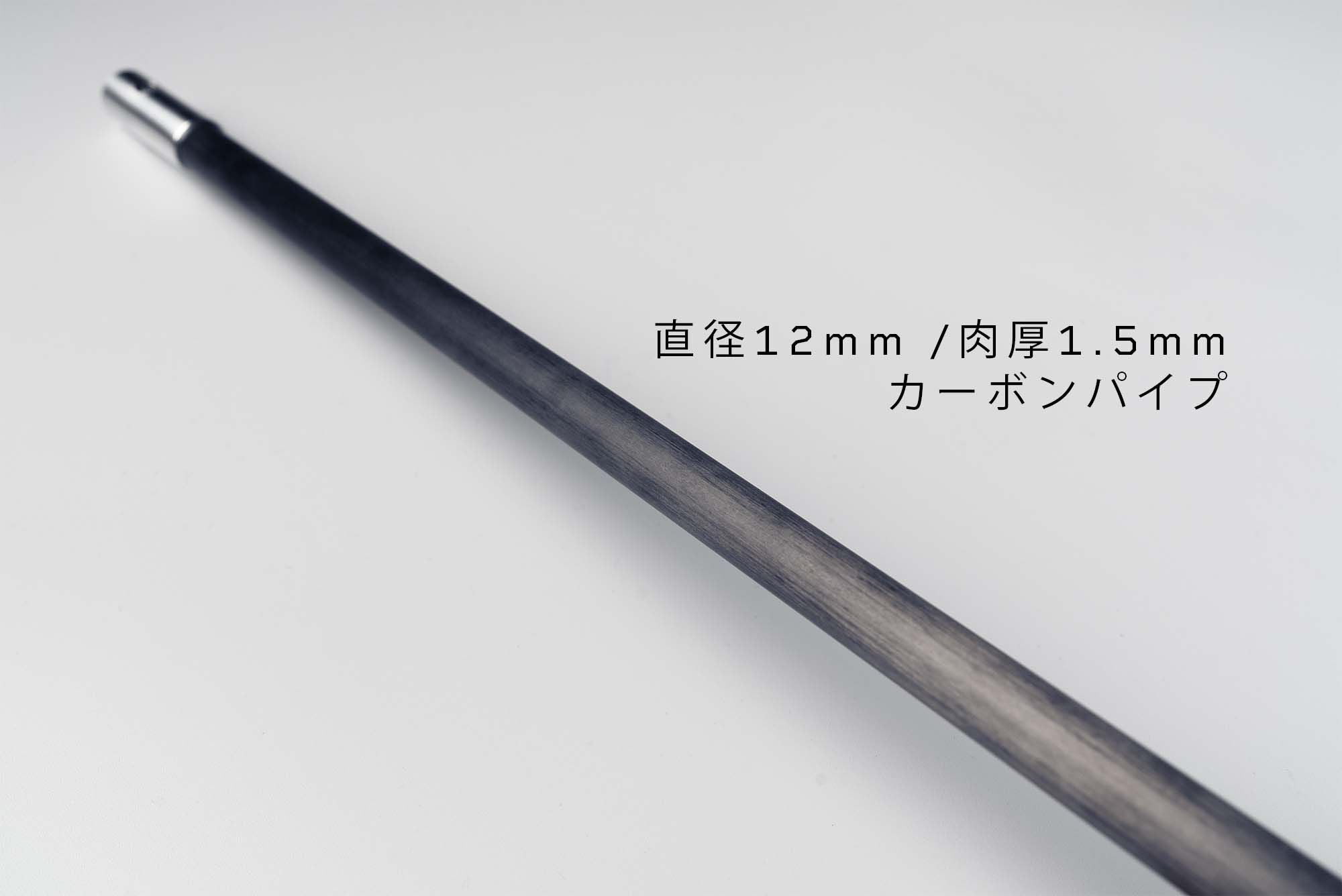 ひらっちさん用AYK Boost,マーベリック、レイジェント用 サスアーム