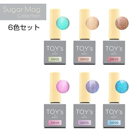 TOY's x INITY Sugar Mag (Magnetic Gel) Collection - Full 6pc set/Indiv