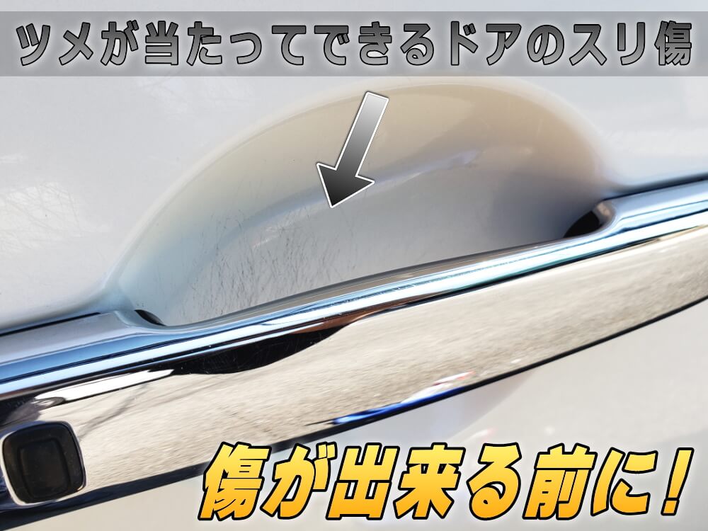 うぬ様 スレ傷 確認用 Amazon.co.jp: 5個パックの高精度透明亀裂幅