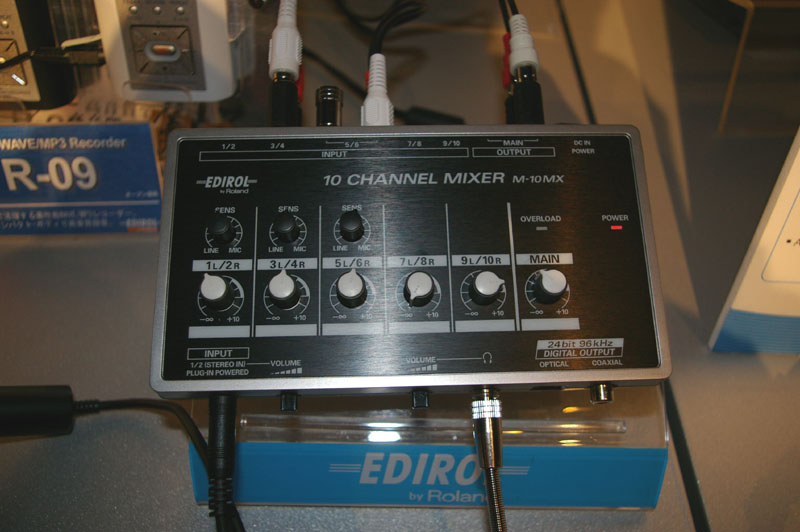 藤本健のDigital Audio Laboratory