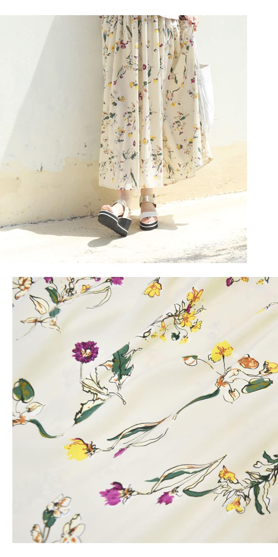 アルマ・フラワー柄フレアースカート｜【公式】AVERYオフィシャルストア