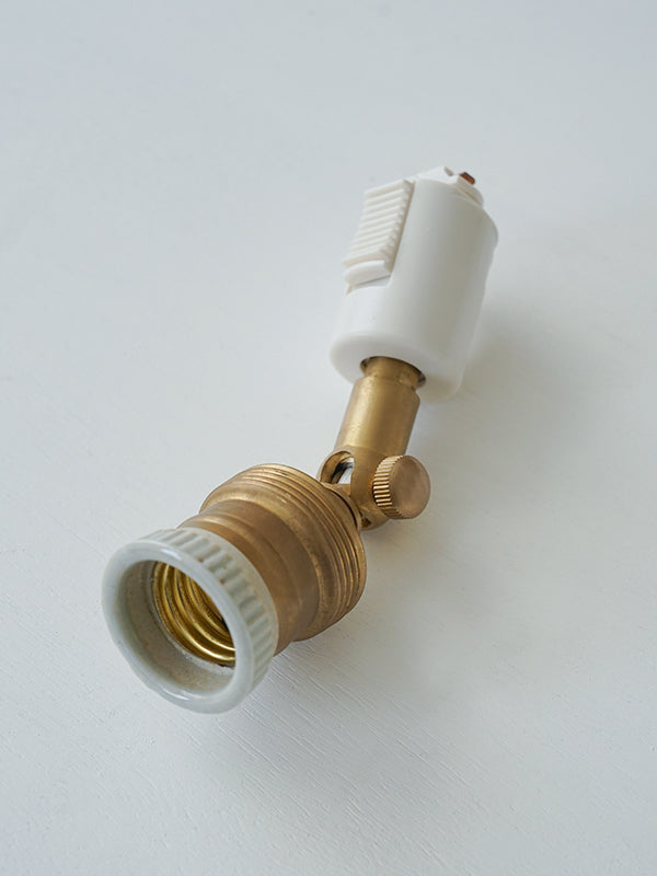 ダクトレール用スポットライトブラスE26 | AXCIS ONLINE