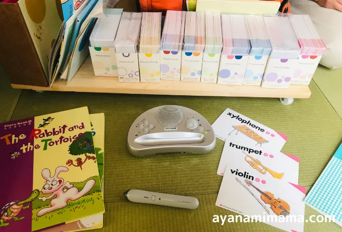 英語教室ペッピーキッズクラブ教材セット 【公式通販】