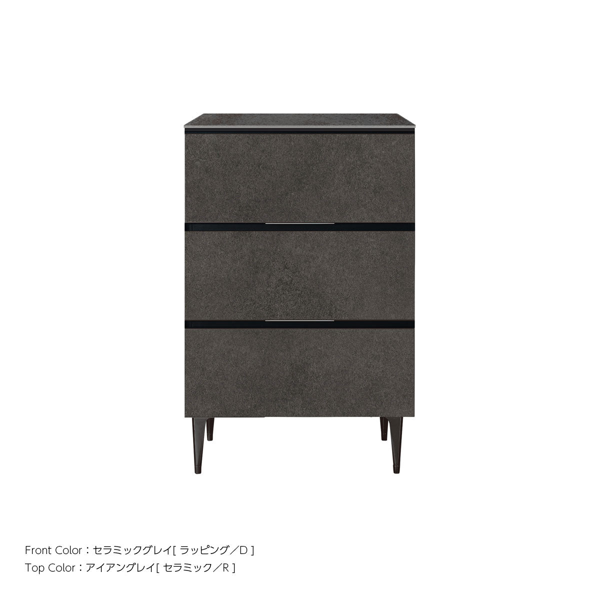 綾野製作所 ゼノノワール 幅60cm サイドボード 引出し セラミック天板