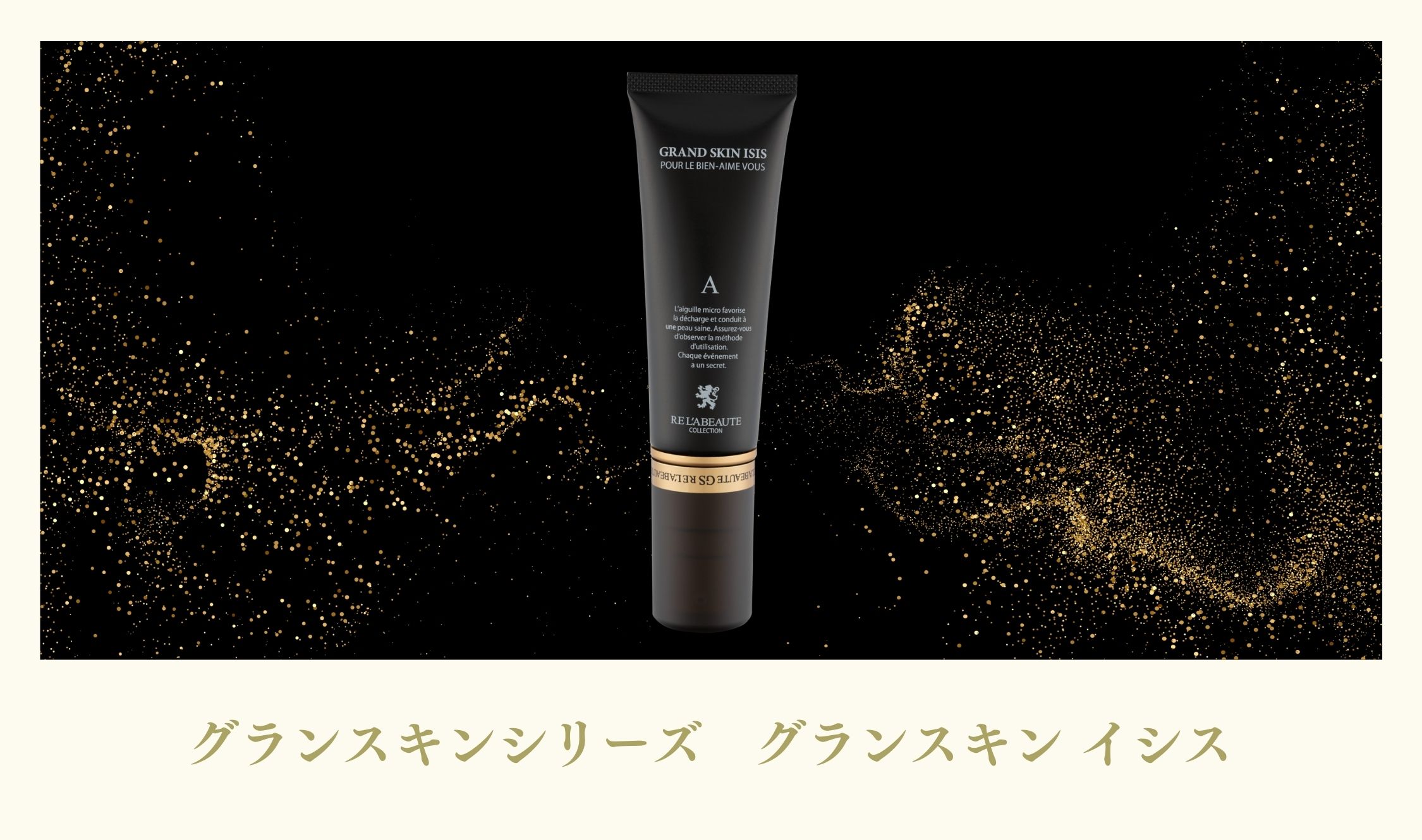 小顔矯正・韓国艶肌・フェイシャルエステならBnos(ビノス) ‐ 大阪