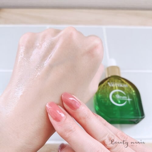 怪しいの？】ヴィオテラスC+クリアセラムの口コミ！シミや毛穴への効果