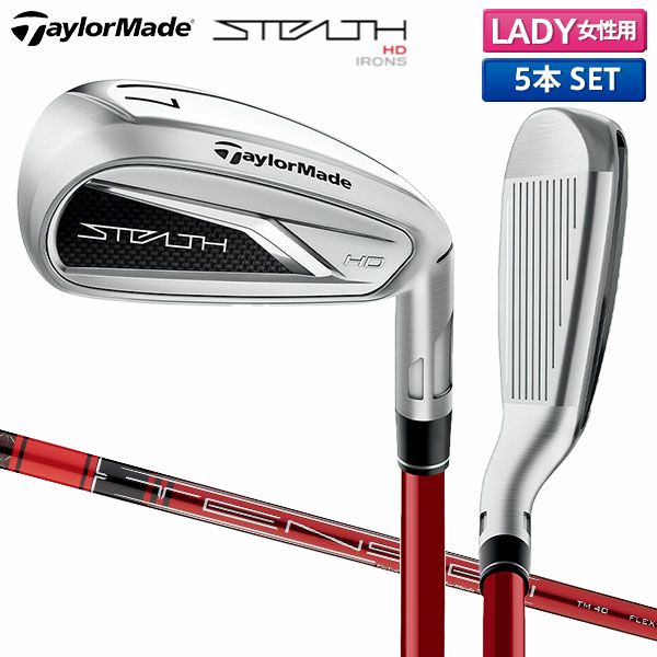 P790 2023年モデル アイアンセット モーダス105 フレックスS