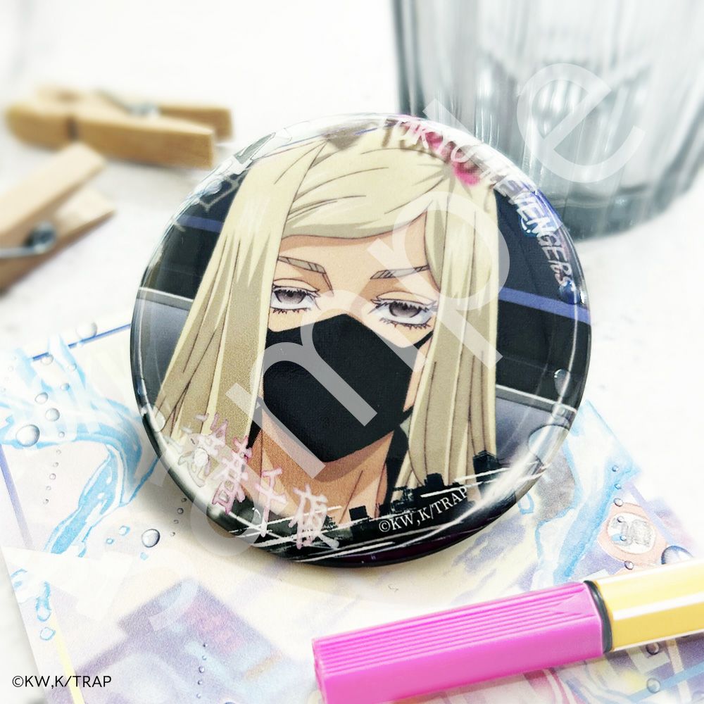 000000006219-01-m.jpg?t=