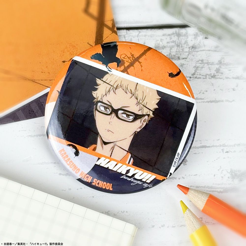 ハイキュー!!・文房具カフェ Excellent scene 缶バッジ 月島 蛍