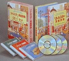 語学・辞書・学習参考書 yy Japanese Books > 語学・辞書 > 英語辞書 store at Books Kinokuniya