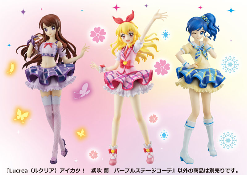 抽選販売】Lucrea（ルクリア） アイカツ！ 紫吹 蘭 パープルステージ