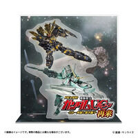 機動戦士ガンダムUC 3000FEVER目覚まし時計 【フィーバー 機動戦士