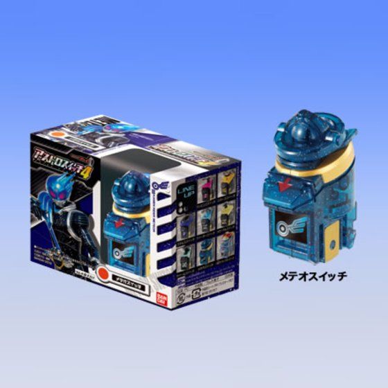 バンダイ 商品・サービスサイト | 仮面ライダーフォーゼ アストロ