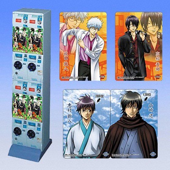 レアあり 銀魂 大量 まとめ売り 140点以上 非売品 ガチャ カードガム