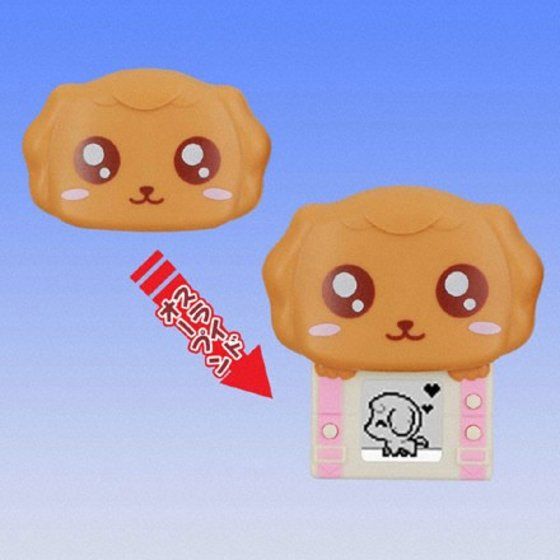 バンダイ 商品・サービスサイト | おさんぽゴーゴー！おでかけわんこ