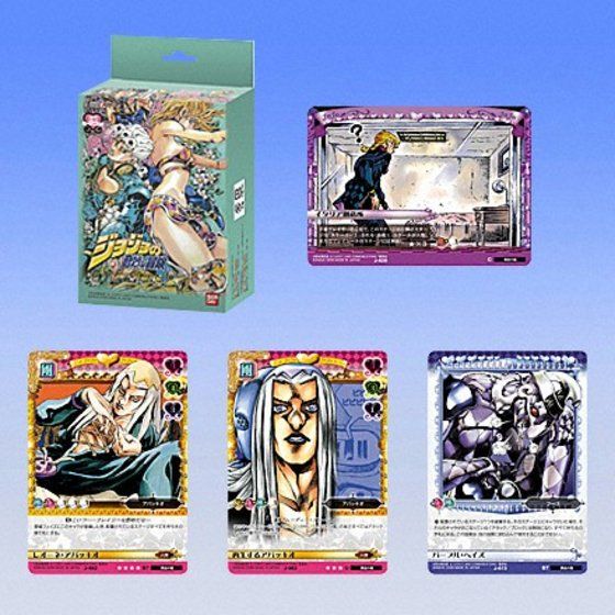 カードダスドットコム 公式サイト | 商品情報 - ジョジョの奇妙な冒険