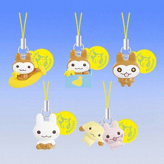 バンダイ 商品・サービスサイト | うさるさん。キュピーンストラップ