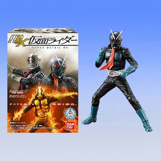 バンダイ 商品・サービスサイト | HDX仮面ライダー | 商品情報