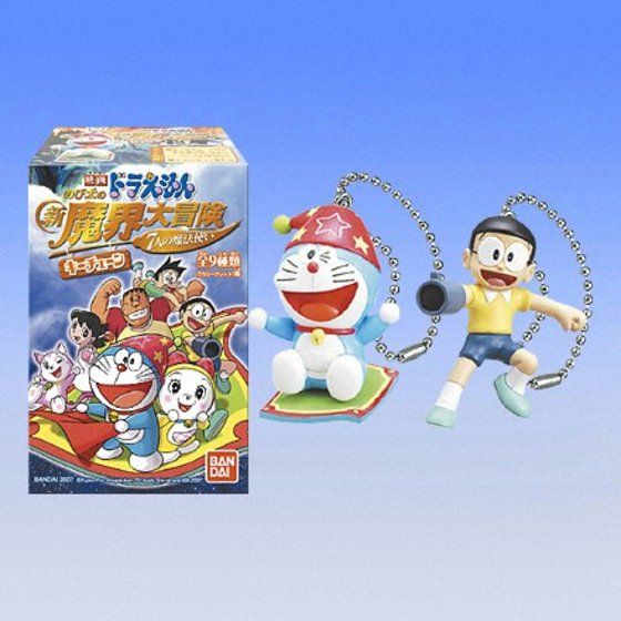 バンダイ 商品・サービスサイト | 映画ドラえもんのび太の新魔界大冒険
