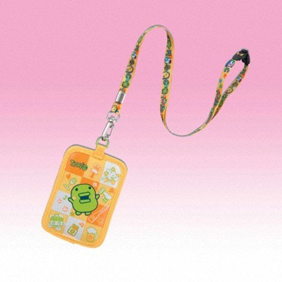 バンダイ 商品・サービスサイト | エンたまめいしのすとらっぷ くち