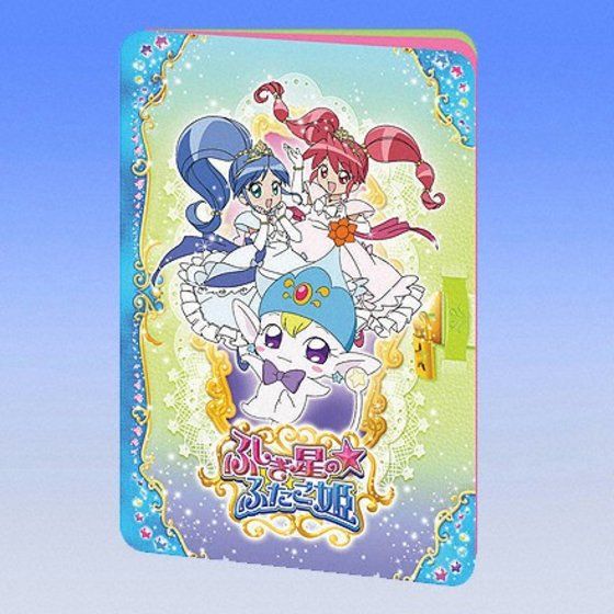 バンダイ 商品・サービスサイト | パタパタシールダス ふしぎ星の