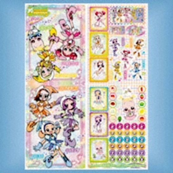 カードダスドットコム 公式サイト | 商品情報 - ジャンボシールダス も