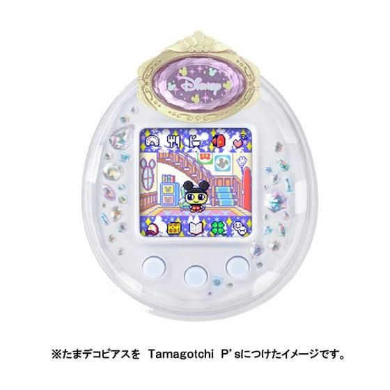 バンダイ 商品・サービスサイト | たまデコピアス ディズニー