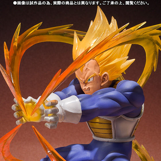フィギュアーツZERO スーパーサイヤ人ベジータ | ドラゴンボール