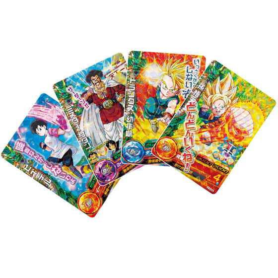 ドラゴンボールヒーローズ 3Dカードメーカー バンダイ 商品・サービス
