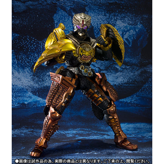 t700 SIC 仮面ライダーオーズ ブラカワニコンボ S.I.C. 仮面ライダー