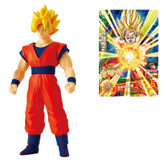 超レア バンダイ ドラゴンボール 孫悟空 エッチなウーロン ソフビ 1986