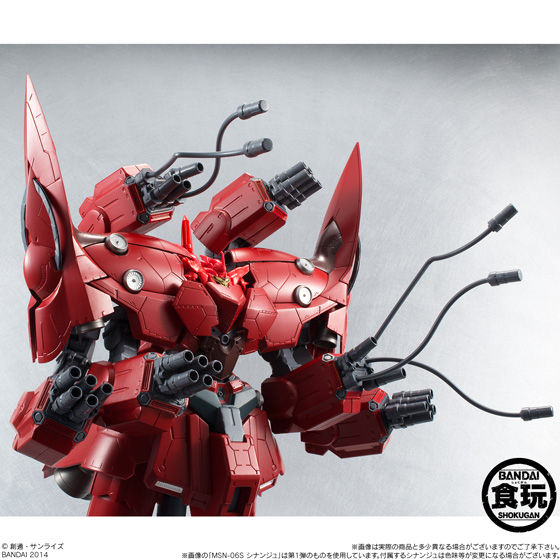 ASSAULT KINGDOM アサルトキングダム ネオ・ジオング ASSAULT KINGDOM