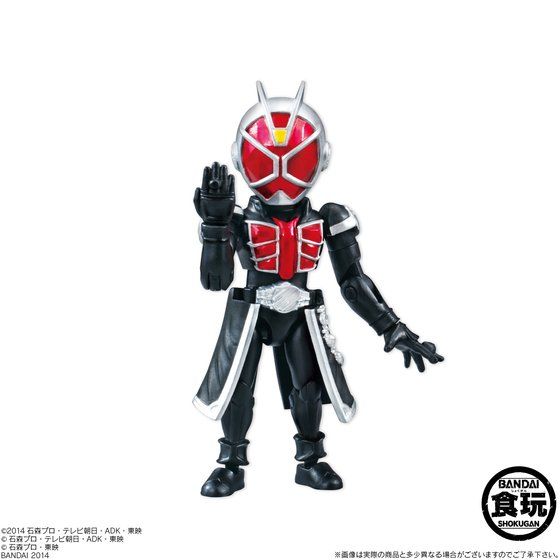 66アクション 仮面ライダー2 全5種コンプセット 66アクション 仮面