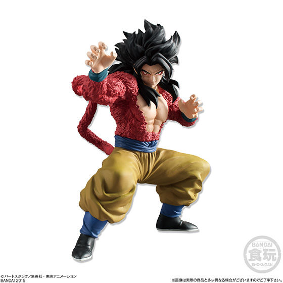 ドラゴンボールスタイリング スーパーサイヤ人4孫悟空