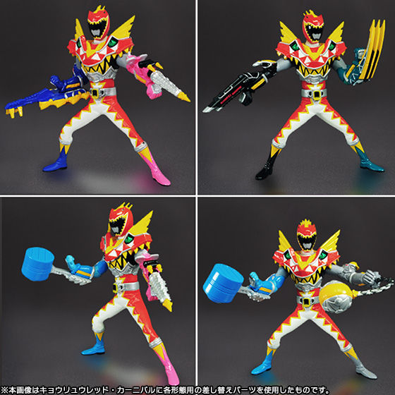 抽選販売】【HG エイチジーヒーローズ】 スーパー戦隊EX ―史上最強の