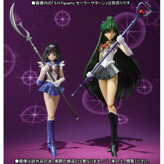 S.H.Figuarts セーラープルート | 美少女戦士セーラームーンシリーズ