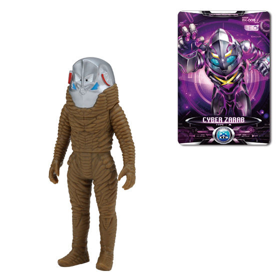 バンダイ 商品・サービスサイト | ウルトラ怪獣X 03 ザラブ星人