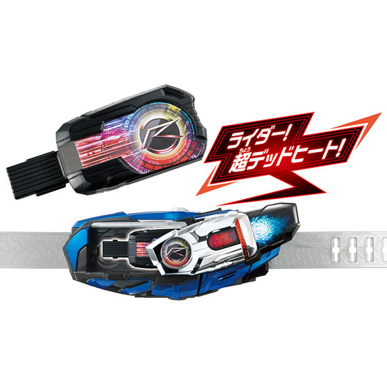 バンダイ 商品・サービスサイト | DXシフトネクストスペシャル