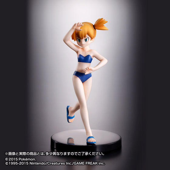 HG カスミ | ポケットモンスター フィギュア | アニメグッズ