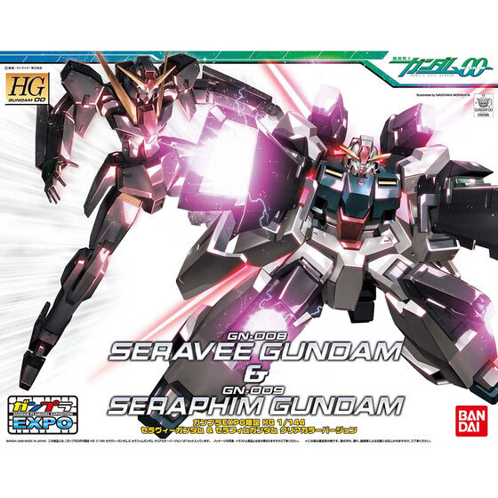 HG 1/144 セラヴィーガンダム & セラフィムガンダム クリアカラー