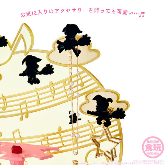 おジャ魔女どれみ マジカルスタンド【プレミアムバンダイ限定】 | お