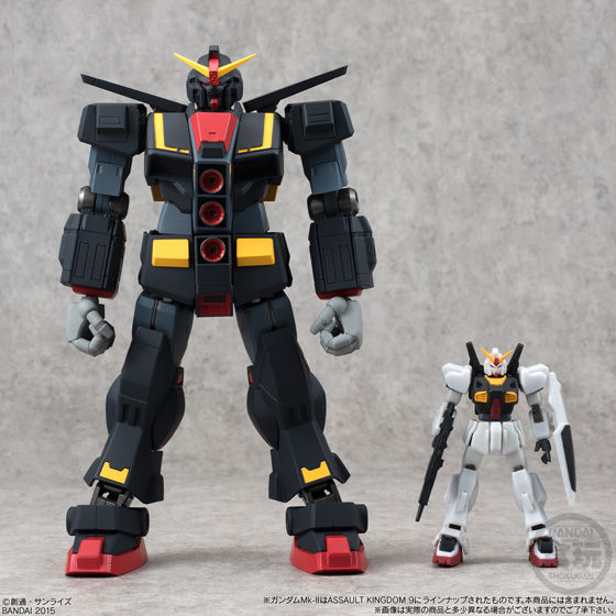 抽選販売】機動戦士ガンダム ASSAULT KINGDOM サイコ・ガンダム