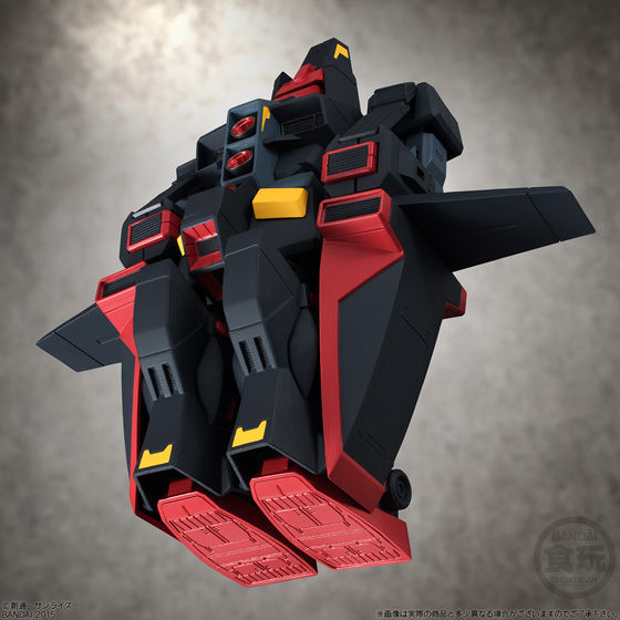 抽選販売】機動戦士ガンダム ASSAULT KINGDOM サイコ・ガンダム