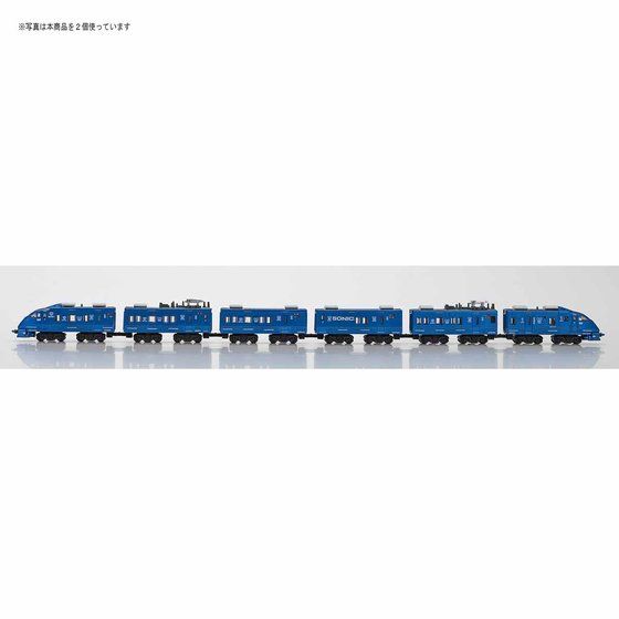 Bトレインショーティー 883系「ソニック」│株式会社BANDAI SPIRITS