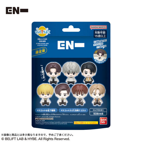 ENHYPEN びっくらたまご│ライフスタイルバンダイ｜バンダイの