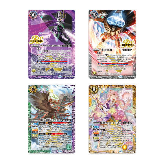 バトルスピリッツ バトスピ イザイザ デッキ 3コンセット バトル