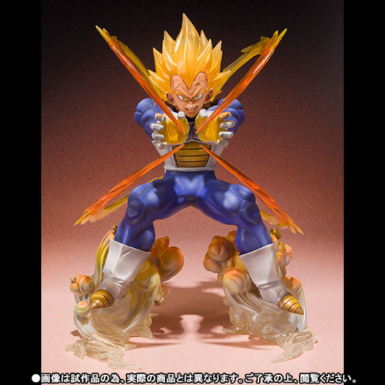 フィギュアーツZERO スーパーサイヤ人ベジータ | ドラゴンボール