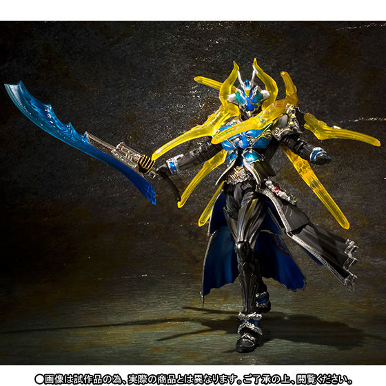 S.I.C. 仮面ライダーウィザード ウォータースタイル | 仮面ライダー